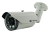 Optimus IP-P012.1(2.8-12) IP-камера - картинка 1